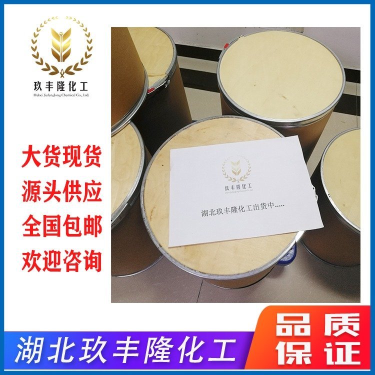 鐜栬睈闅嗙劇姘村棊鍟変箼纾洪吀鑴ⅷ鍔戝粻瀹剁従(xi脿n)璨�