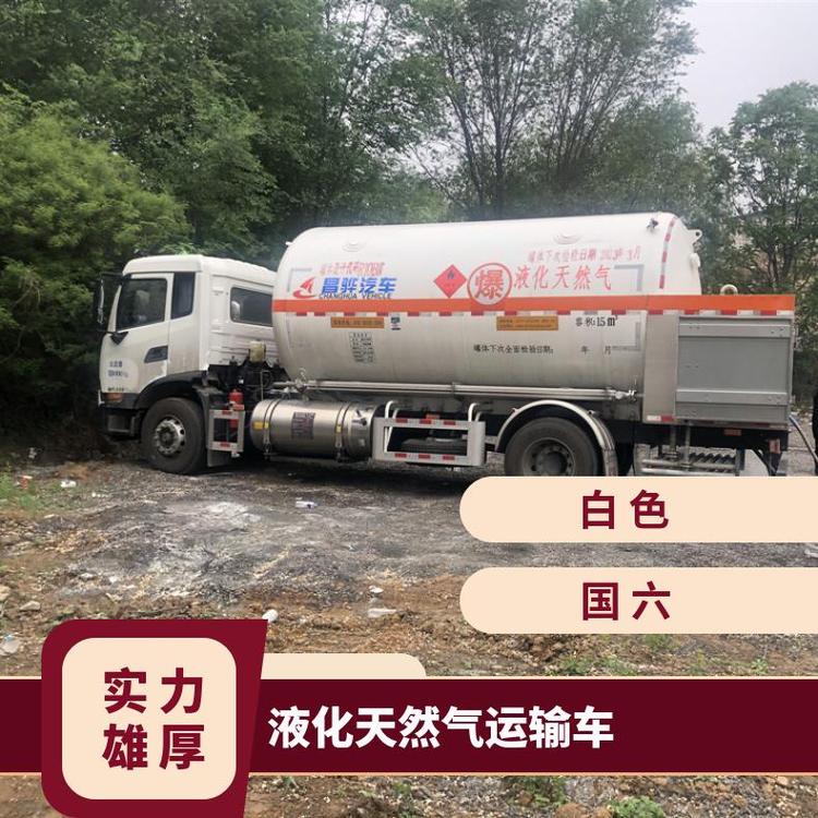 東風(fēng)6噸不銹鋼罐液化氣移動(dòng)加氣車白色不銹鋼