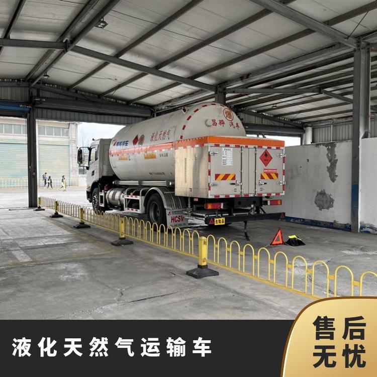 東風(fēng)6噸不銹鋼罐天然氣移動加液車槽罐車8510kg