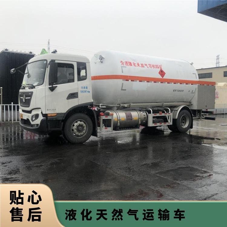 東風(fēng)6噸壓力容器罐天然氣流動(dòng)加液車162kW5780