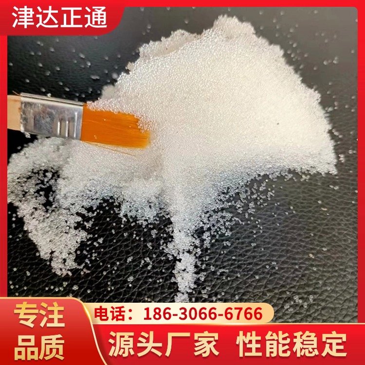 201x7（717）MB純水設(shè)備混床陰陽(yáng)離子交換樹(shù)脂