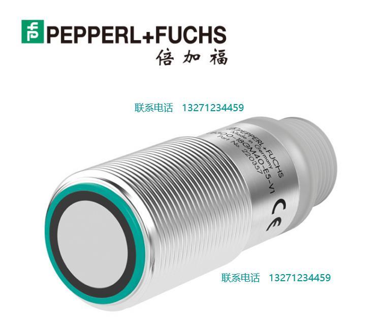 P FUB500-18GM75-U-V15Ӹ065