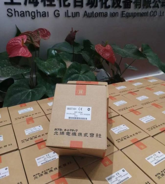 德國P F單通道信號防爆隔離控制器KCD2-STC-EX1廠家直推