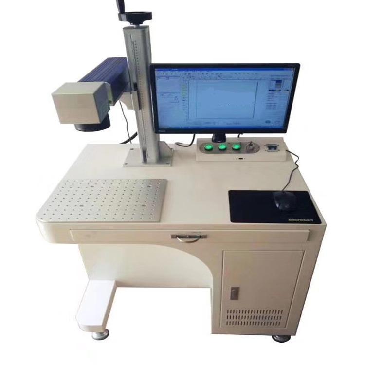 宇通激光打碼機手持激光打標機金屬打碼機工藝品打標機工件零部件標記機