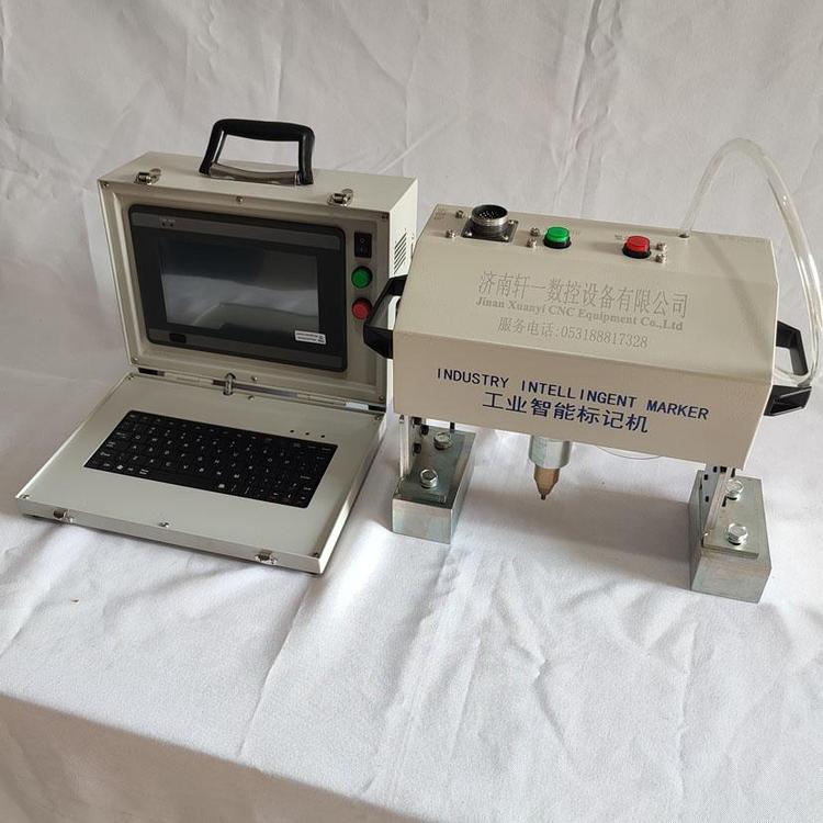 宇通氣動打碼機C3車架號打標機缸體打號機貨車半掛車打碼機