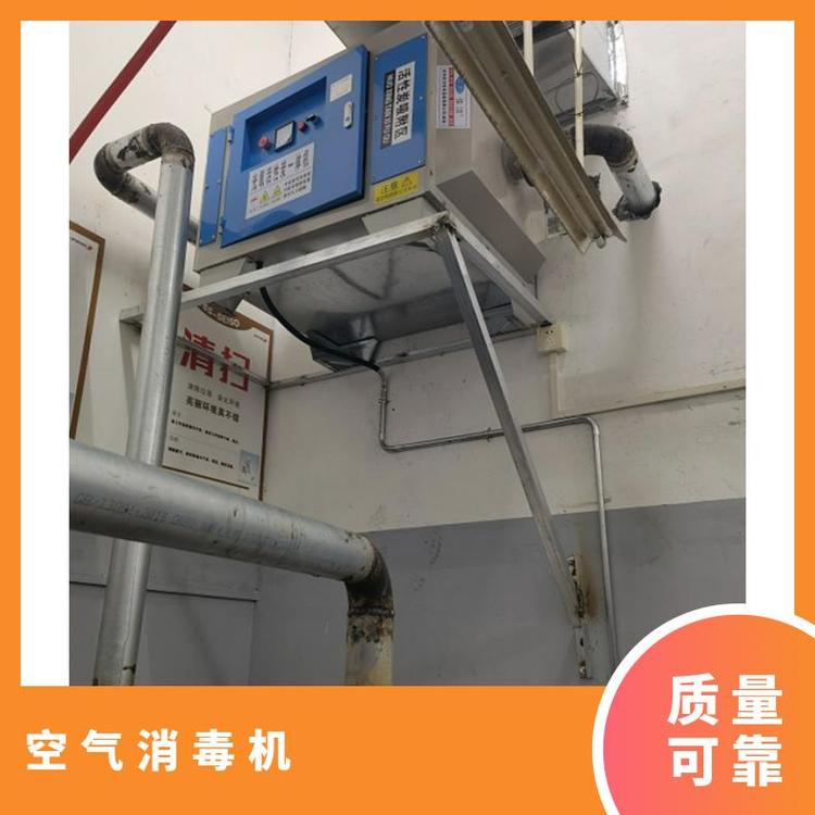 外形尺寸470×400600型號(hào)Q.BLD-300排氣口滅菌器醫(yī)用真空過(guò)器