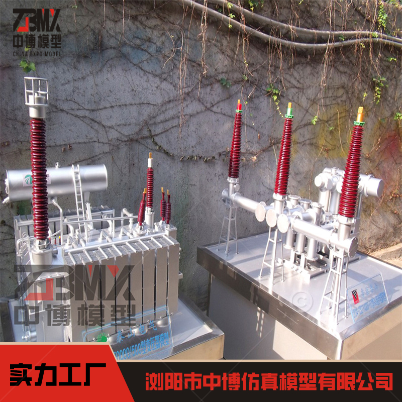 GIS組合開關(guān)斷路電器3D打印展示模型中博高壓開關(guān)柜仿真模型設(shè)計