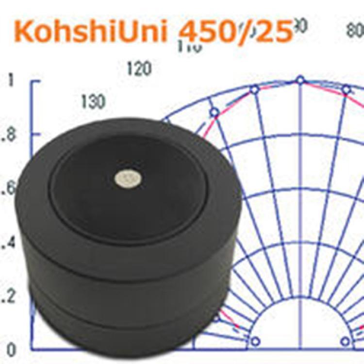 日本atto用絕對(duì)值測(cè)量校準(zhǔn)，光子測(cè)量參考LED光源PhotonUni450