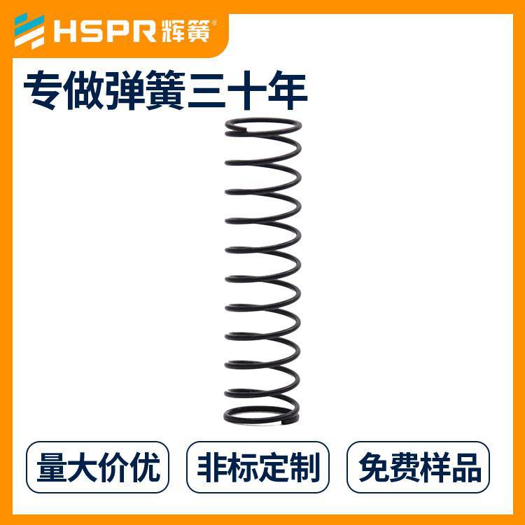 摩托車(chē)前減震壓縮簧挖機(jī)壓縮彈簧打印機(jī)壓簧來(lái)圖來(lái)樣定制