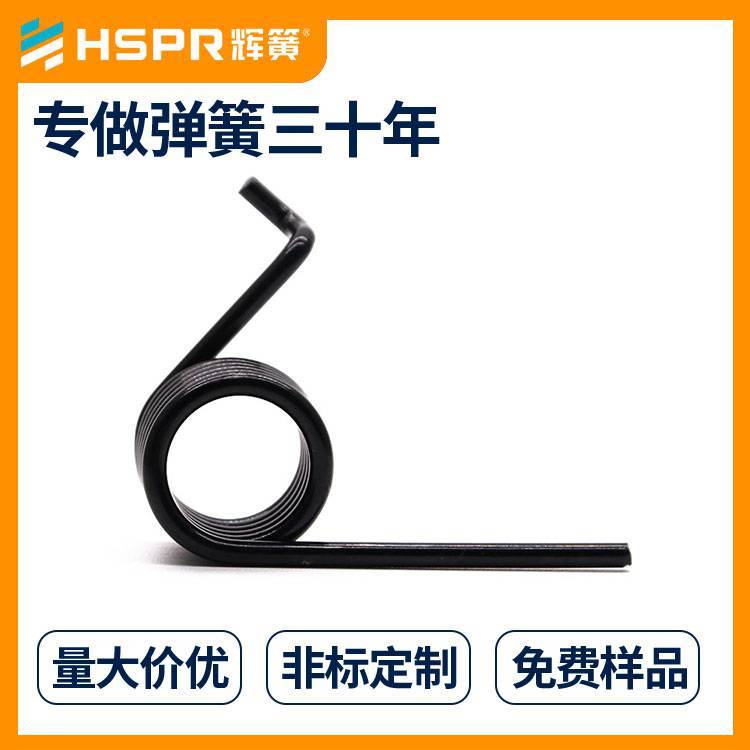 農(nóng)用機(jī)雙扭簧輝簧廠(chǎng)家定制玩具異型扭轉(zhuǎn)彈簧草坪拖拉機(jī)扭轉(zhuǎn)簧