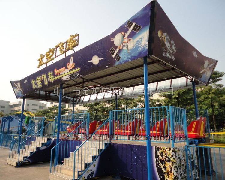 澶┖椋涜粖閲戦緧婊戣粖瀹跺涵閬庡北杌婁腑灞遍噾榫嶆父妯傝ō(sh猫)鍌�