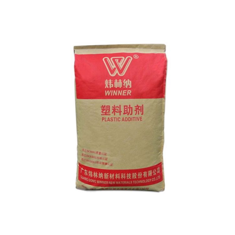 煒林納自產自銷pvc發(fā)泡鞋底專用環(huán)保鈣鋅穩(wěn)定劑WWP-R03B