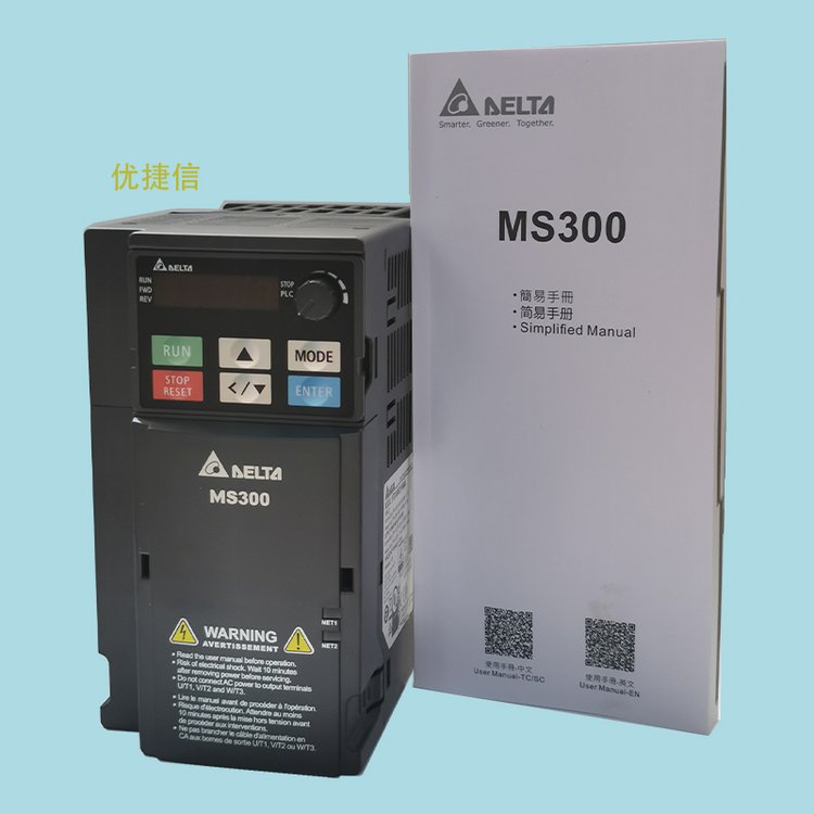 代理臺(tái)達(dá)變頻器VFD11AMS21ANSAA單相220V2.2KW原裝全新