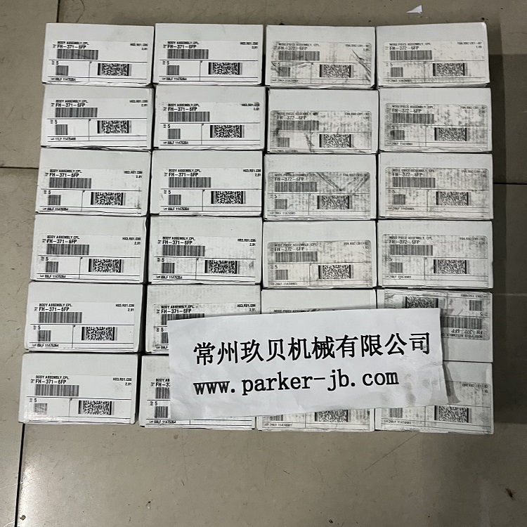 PARKER派克快換接頭FH系列無(wú)溢流高壓便于高壓識(shí)別的紅色表面處理