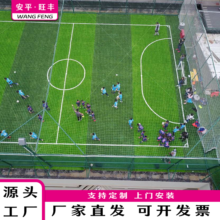 绫犲紡楂旇偛鍫磋(h霉)娆勭恫(w菐ng)鍔犲伐瀹氬埗妯撻爞灏侀枆寮忕悆鍫村湇缍�(w菐ng)鍏ㄥ湅鐧�(f膩)璨ㄤ笂闁€瀹夎