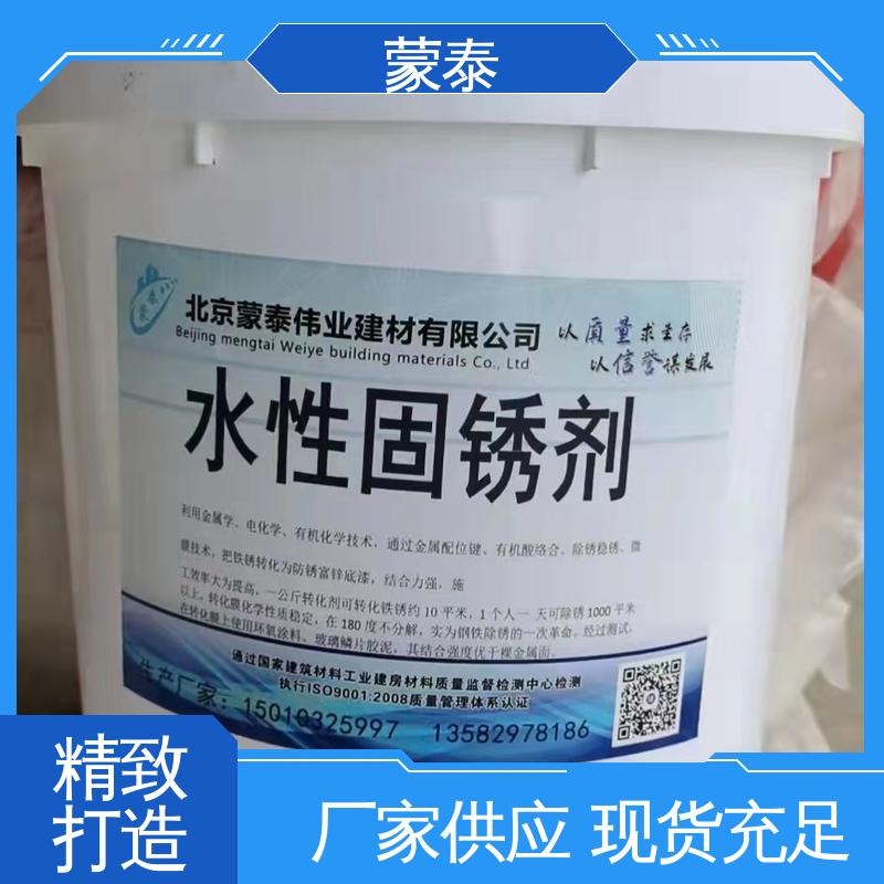 鑰愰吀鍫胯€愰珮婧€愯€佸寲鎶楀噸浣跨敤瀹夊叏鎬у児姣旈珮甯堕姽杞�(zhu菐n)鍖栧簳婕�