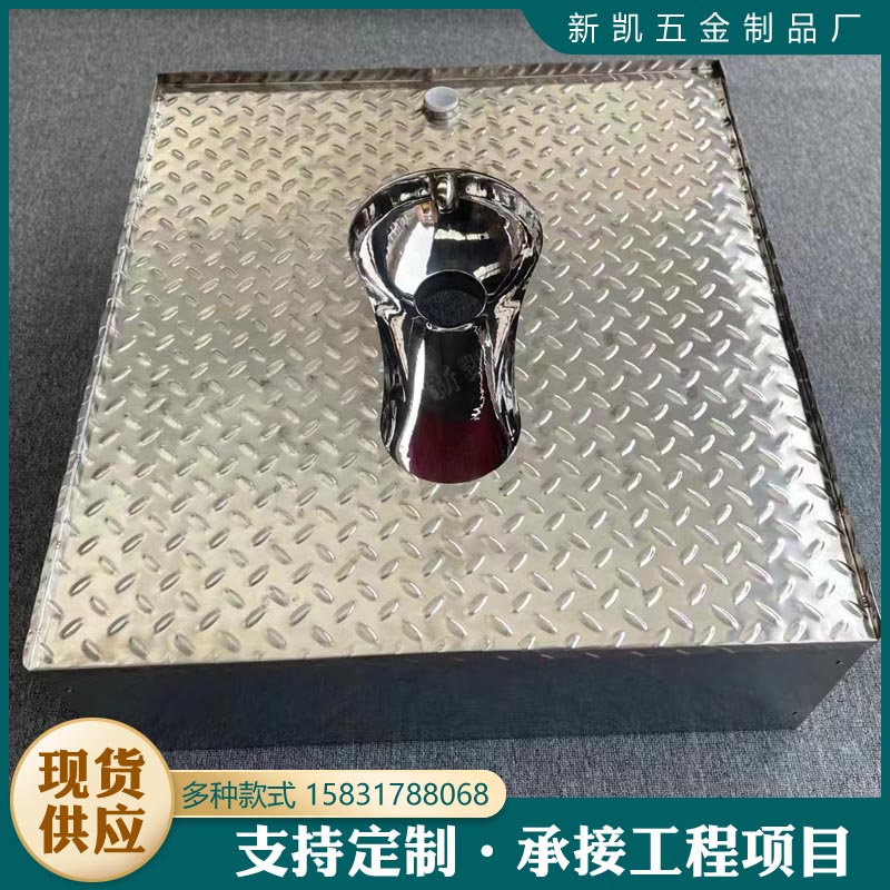 不銹鋼集裝箱用蹲便器地板蹲坑整體防滑水沖蹲便移動廁所可定制