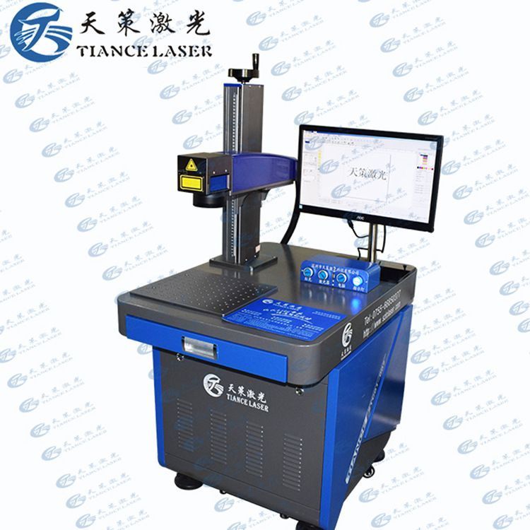 五金工具激光鐳雕機(jī)激光打標(biāo)機(jī)醫(yī)療器械激光鐳射機(jī),激光打印機(jī)