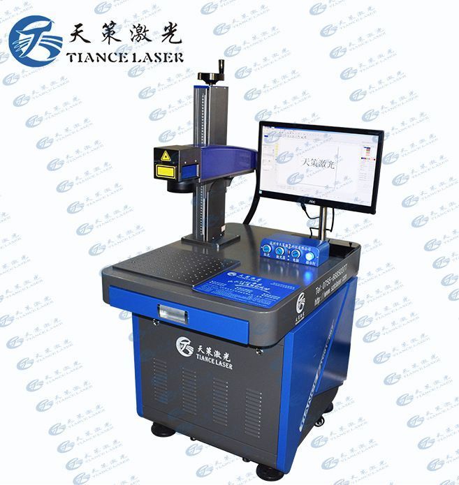 電子體溫計激光刻logo器械激光打標(biāo)機激光鐳雕機鐳射打碼機