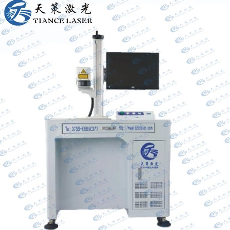 高精度打字機電線塑料管激光刻字機金屬零部件激光打標機