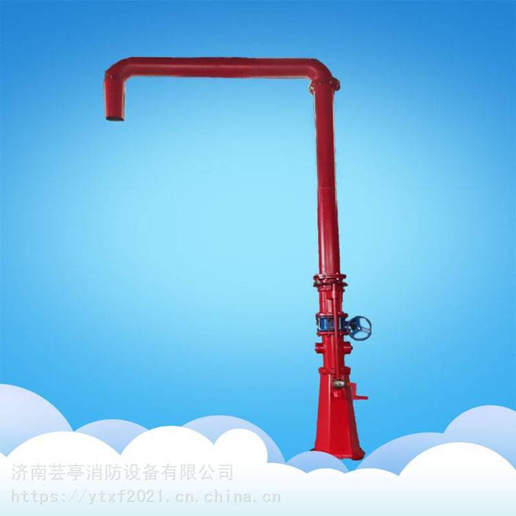 固定式消防取水裝置消防水鶴灑水車(chē)加水設(shè)備快開(kāi)防凍型