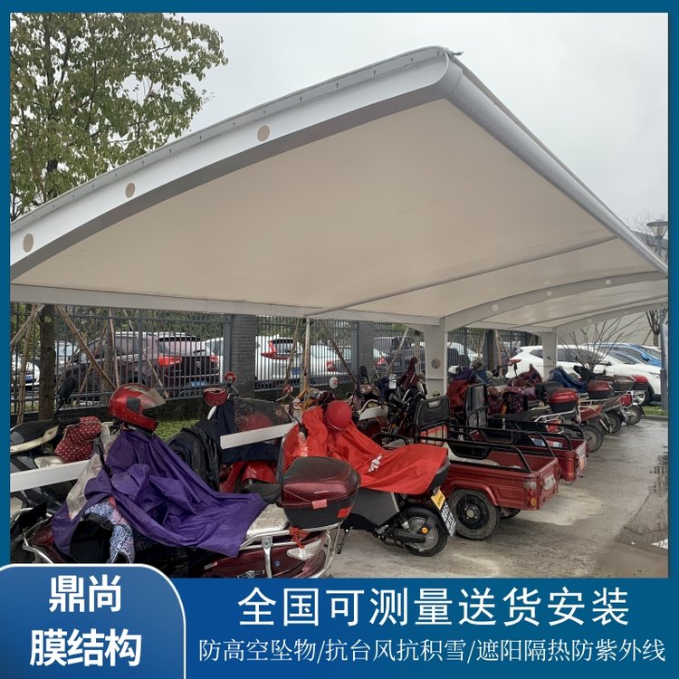 新能源汽車可充電停車棚遮陽棚架結(jié)構(gòu)雨棚全國可測量