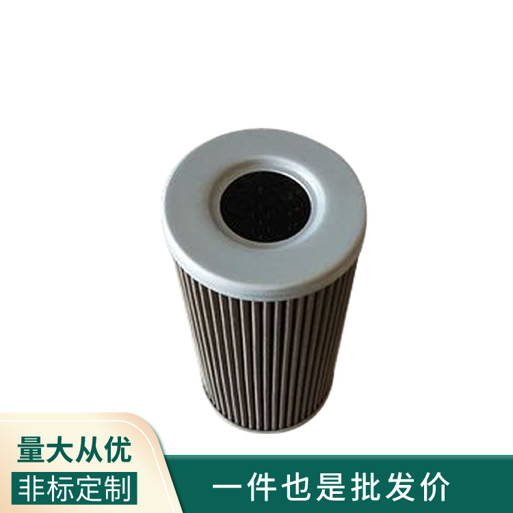 耀鼎電廠潤(rùn)滑油過(guò)濾器2.0400G40V2-A00-0-M-0009R928057053油濾芯