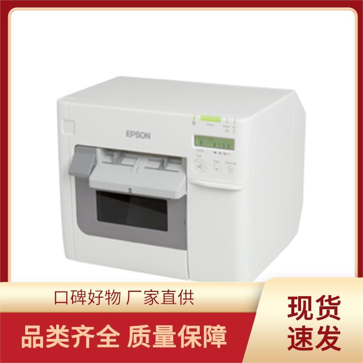 EPSON愛普生彩色標(biāo)簽打印機食品不干膠商標(biāo)食品合格證貼紙印刷機