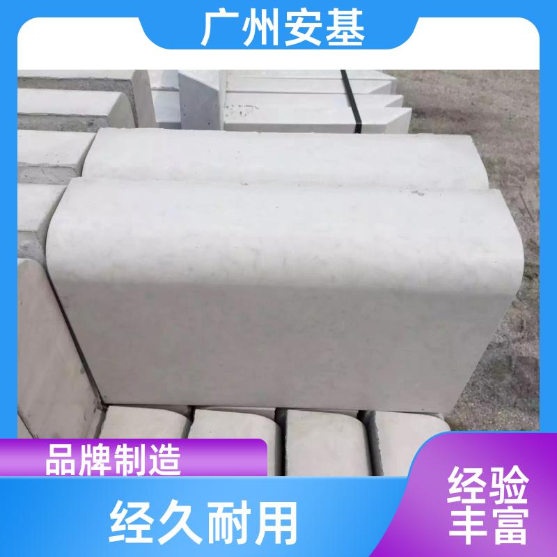 質(zhì)量保真水泥馬路牙石結(jié)實耐用耐磨度高安基水泥制品