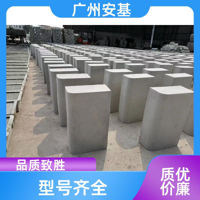 質(zhì)量保真機(jī)制路邊石不易變形樣式多樣安基水泥制品