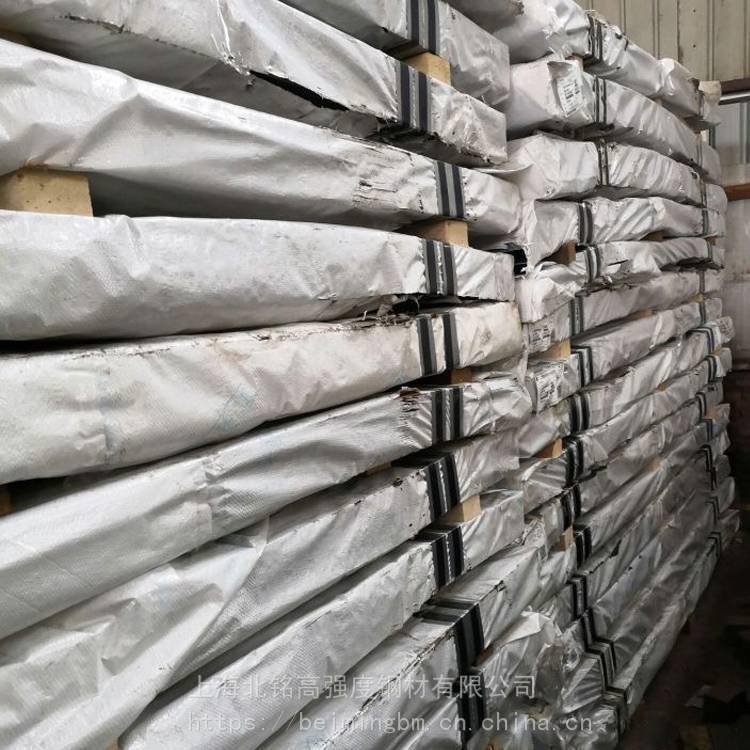 零下30度用Q355NEQ355D是零下20度，Q355NE是零下40度山鋼