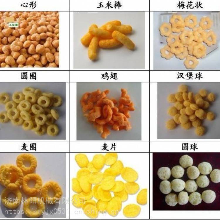 膨化食品設(shè)備，膨化食品生產(chǎn)線，濟(jì)南林陽(yáng)膨化食品生產(chǎn)機(jī)械