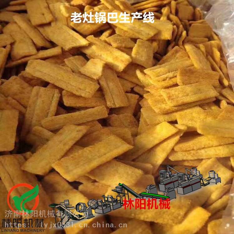 膨化鍋巴生產(chǎn)線，鍋巴加工設(shè)備，膨化鍋巴加工機(jī)械，膨化鍋巴設(shè)備