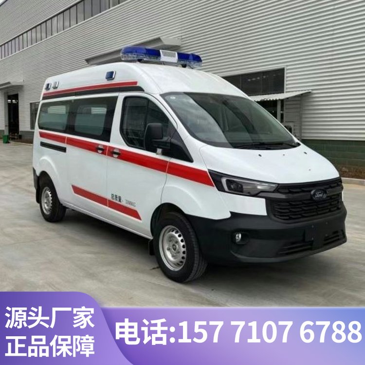 程力長軸救護(hù)車生產(chǎn)廠家出售型號全優(yōu)選品質(zhì)好車