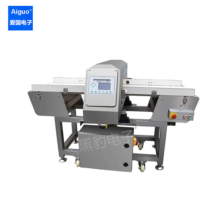 食品安全金屬探測機(jī)全自動輸送式探測器鋁箔包裝食品檢測儀食品