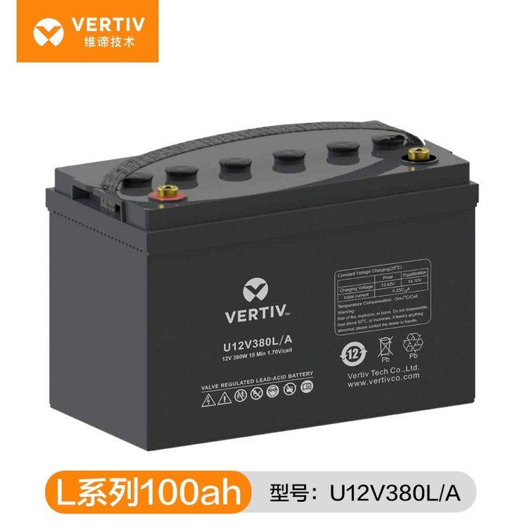 維諦鉛酸免維護(hù)蓄電池U12V380L\/A12V100AH低自放電率