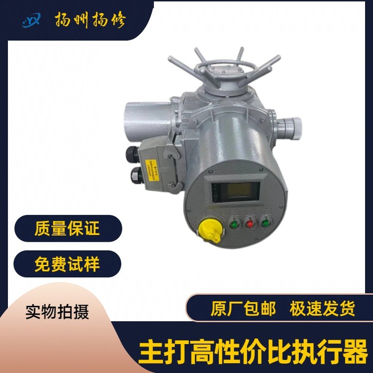 供應(yīng)揚(yáng)修EPEF閥門電動裝置2SHA001200-24-FC-ZTD10