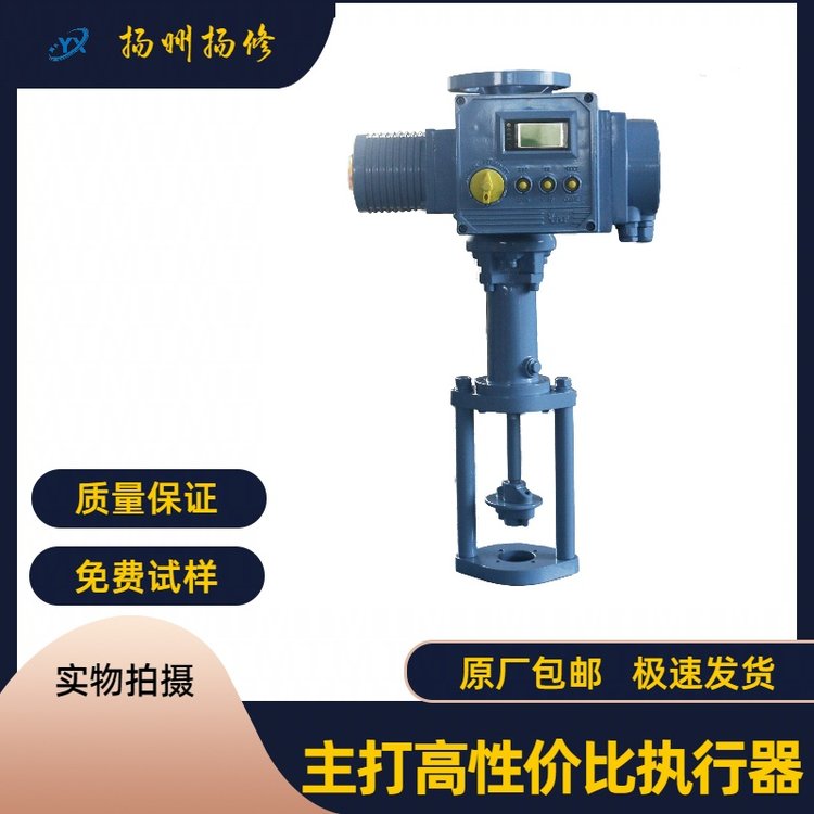 戶外智能型電動(dòng)執(zhí)行器2SB3511-9FB2 Y40調(diào)節(jié)閥