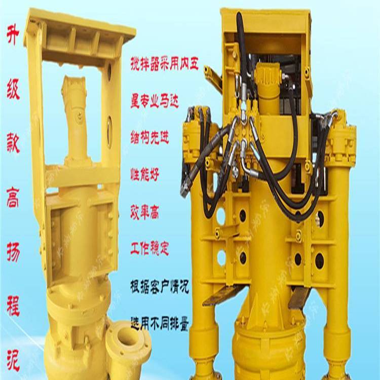 液壓渣漿泵可以改到挖掘機(jī)上用的抽沙泵液壓泥漿泵　滹沱河