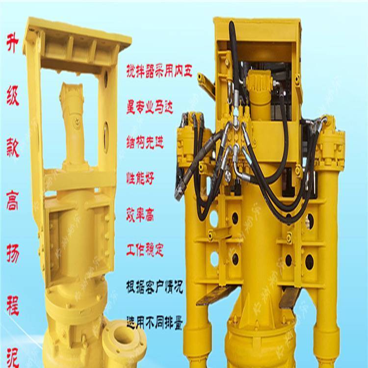 液壓直驅挖掘機渣漿泵　純沙量大　匹配多種型號挖機吸泥泵清淤