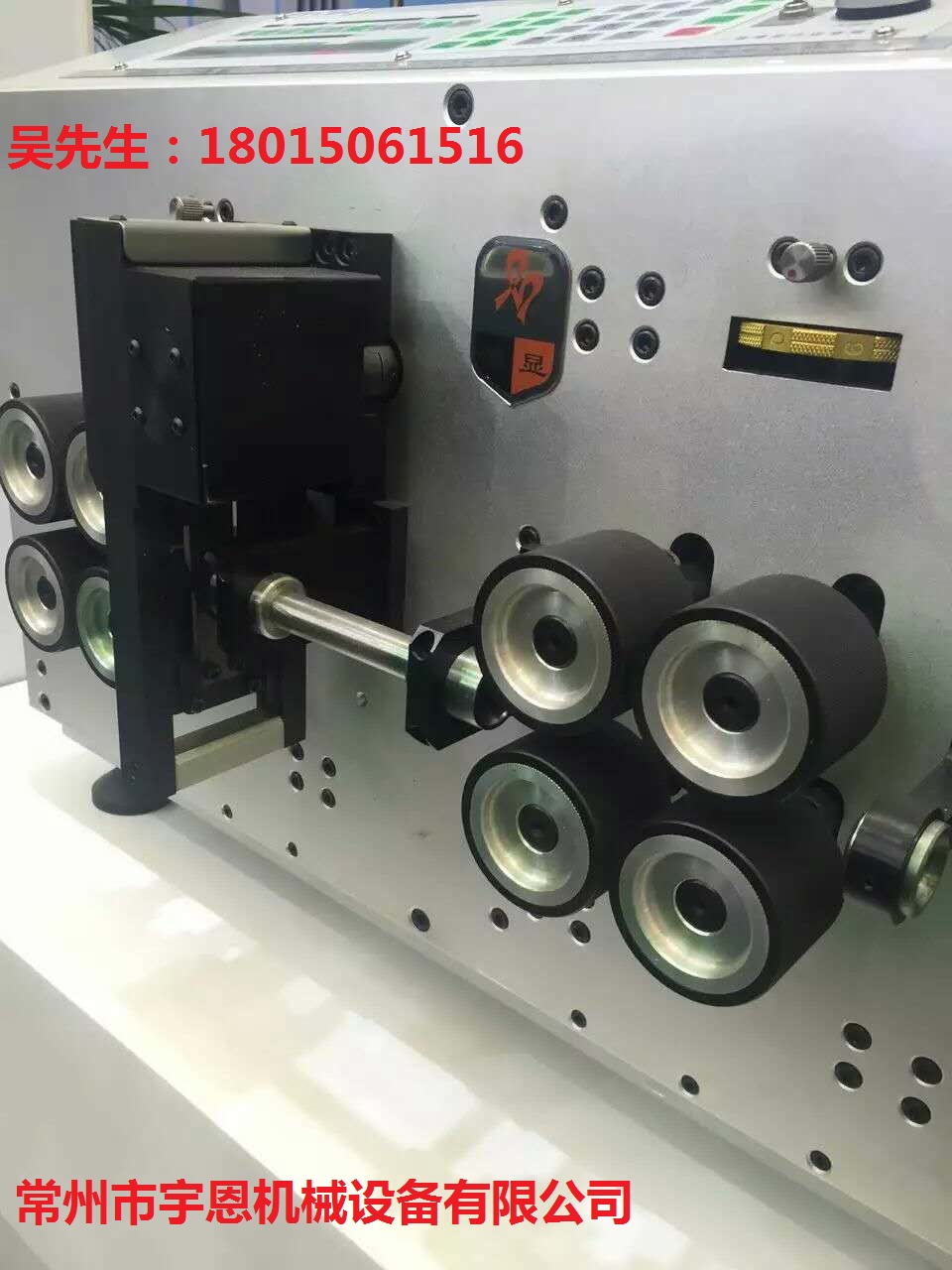 線束加工設(shè)備江浙滬常州全自動電腦剝線機自動剝皮機裁線設(shè)備
