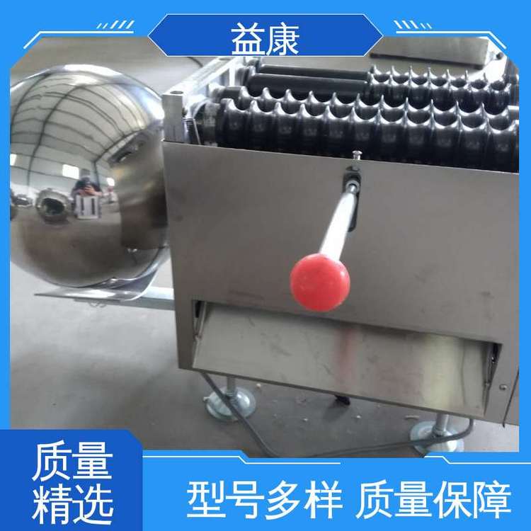 可拆卸軸刀3克6克9克制丸設(shè)備丸形圓劑量準(zhǔn)益康