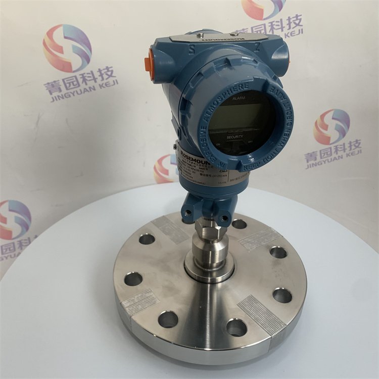 天然氣Rosemount3051L4AH0KD11AAM5HR5液位變送器安裝說明調(diào)整型系統(tǒng)