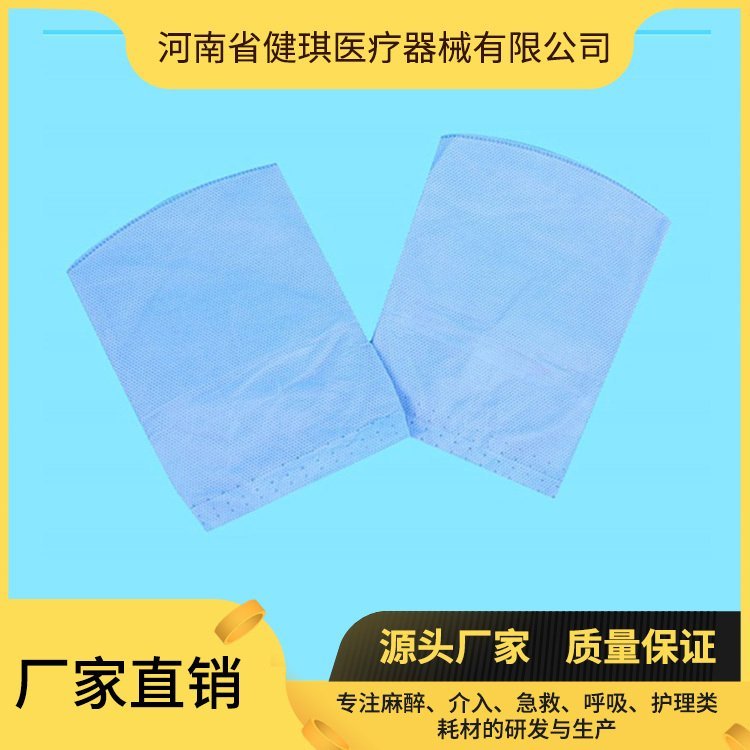 一次性使用帽子一次性醫(yī)用帽醫(yī)用無紡布