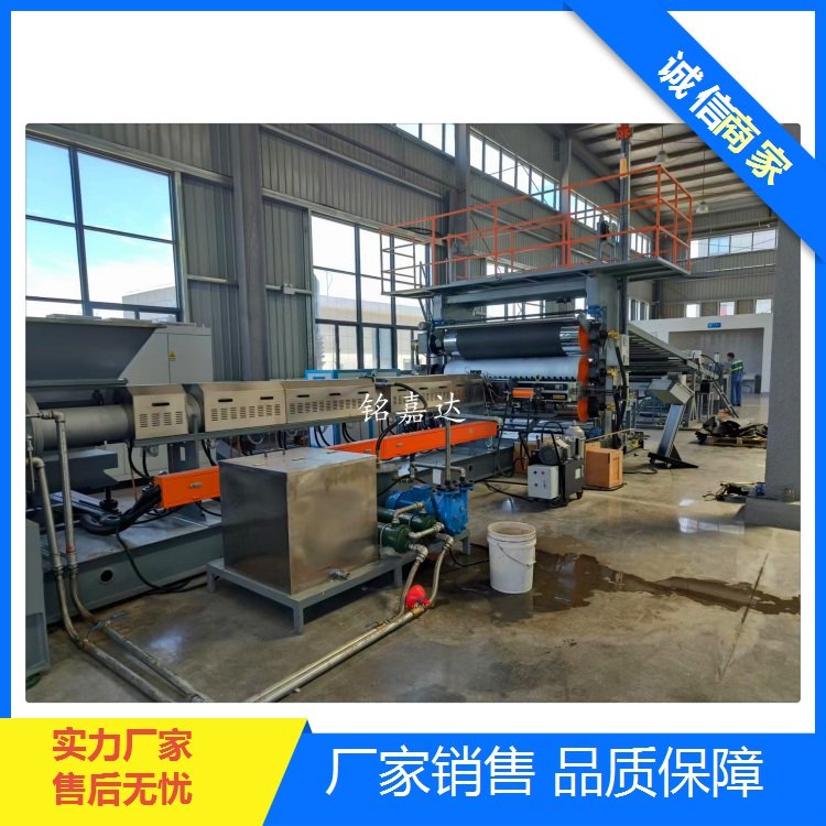 EVA片材擠出機(jī),錐雙喂料機(jī)，PVC電纜料造粒機(jī)