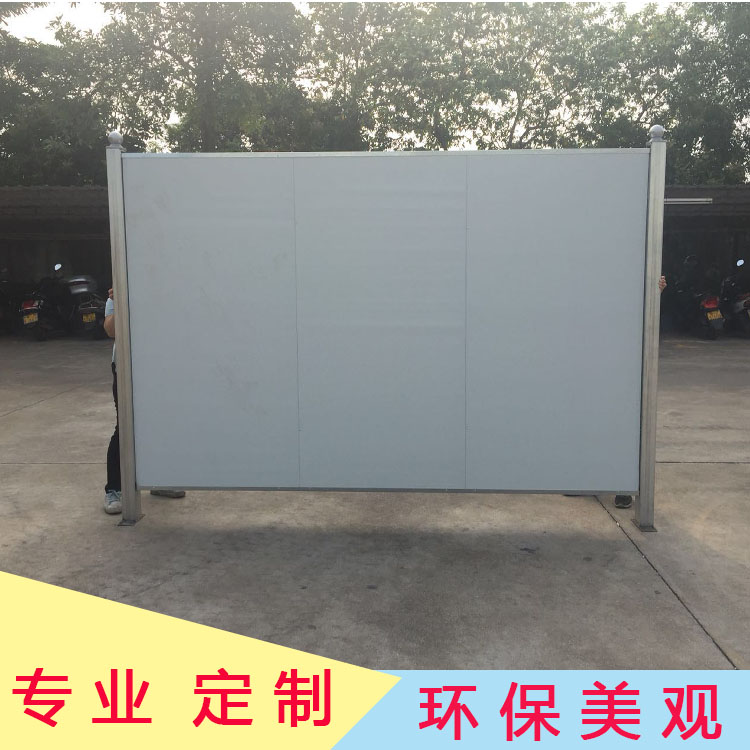 雙面藍(lán)色鐵皮彩鋼夾心板圍擋校區(qū)擴(kuò)建封閉安全擋板配80方鋼立柱