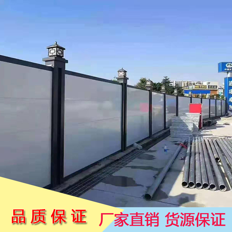 鋼結(jié)構(gòu)圍擋A款市政道路工程工地施工擋板護(hù)欄隔離防撞圍檔