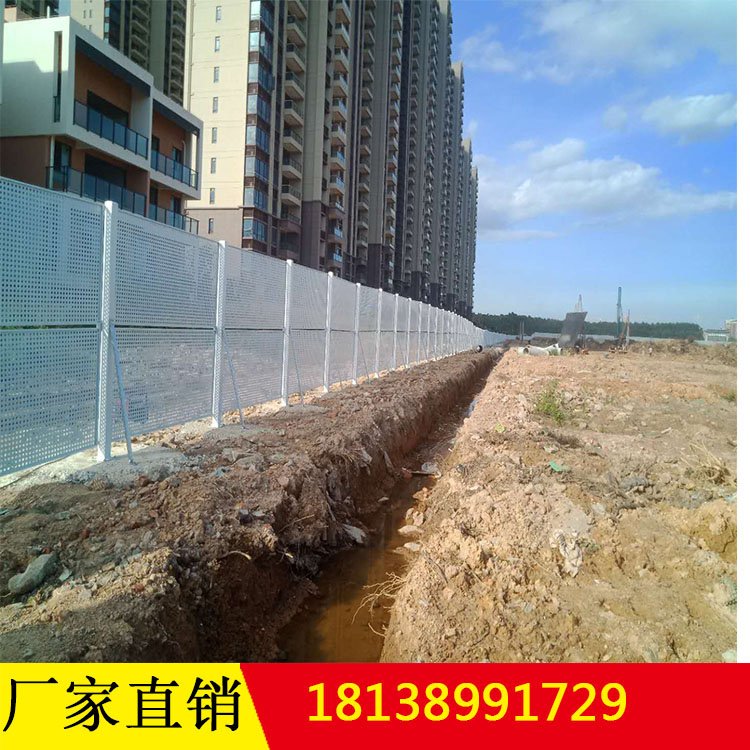 防銹防腐750沖孔板圍擋支持定制橋梁降噪吸音墻易達