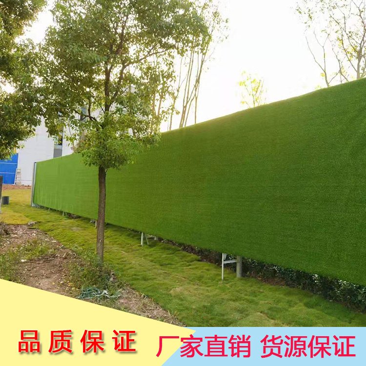 易達(dá)來圖加工彩鋼小草圍擋環(huán)保節(jié)約工地市政工程施工擋板