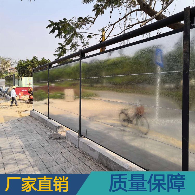 現(xiàn)貨直發(fā)裝配式鋼結(jié)構(gòu)圍擋耐高溫阻燃市政工程圍蔽易達(dá)